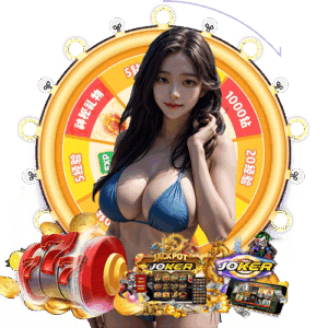 daruma168 ไม่มีขั้นต่ำ