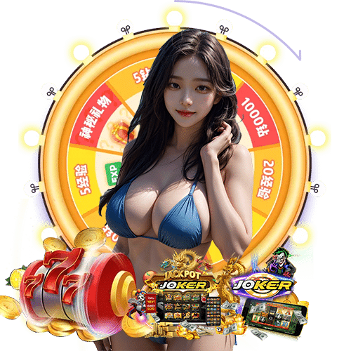 daruma168 ไม่มีขั้นต่ำ