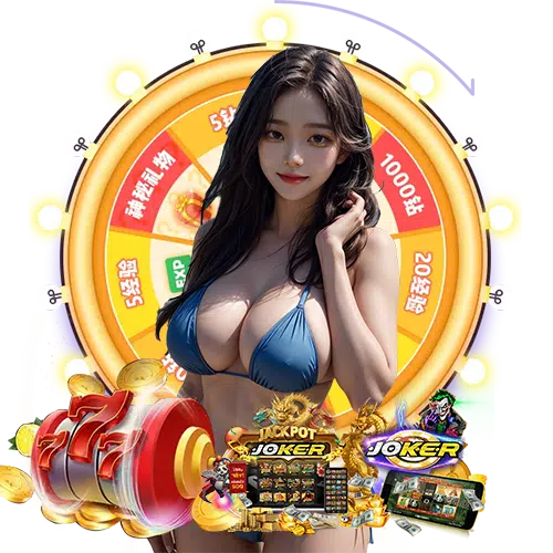 daruma168 ไม่มีขั้นต่ำ