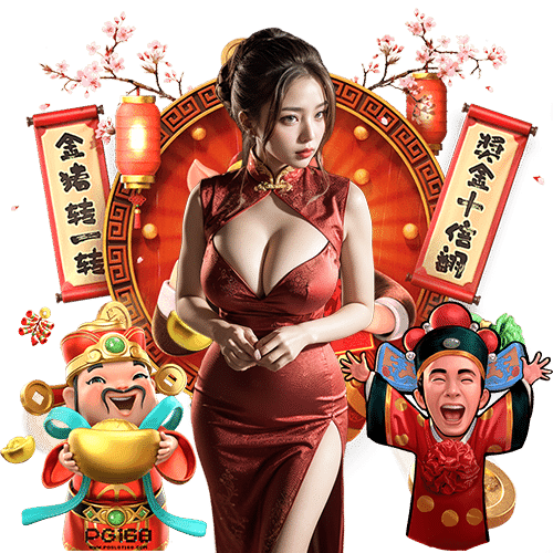 daruma888 ฝาก ถอนออโต้