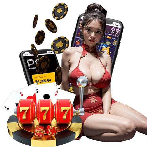 naka777 หวย ออนไลน์