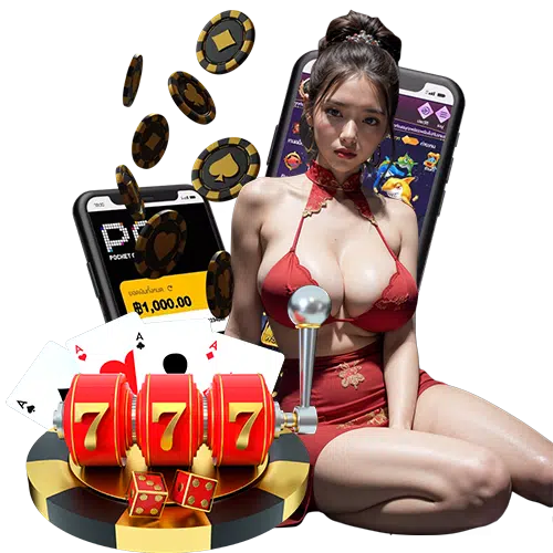 naka777 หวย ออนไลน์